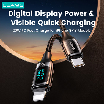 USAMS PD 20W кабел за цифров дисплей за iPhone 14 Plus Pro Max Lightning Fast Charging Data кабел за 13 12 11 Mini Pro Max XS Xr