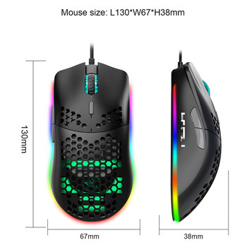 2023 Mute Кабелна игрална мишка 6400 DPI Оптична RGB светлина 2.4 GHZ Honeycomb Компютърна геймърска мишка за настолен компютър лаптоп + кутия