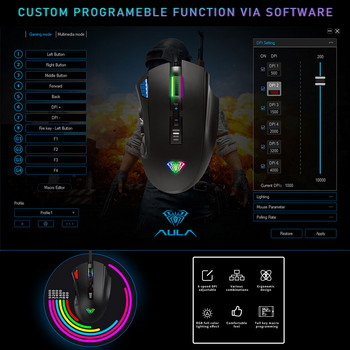 AULA H512 RGB мишка за игри с подсветка 12 бутона за програмиране 5000 DPI Оптична USB кабелна мишка с пожарни клавиши за настолен лаптоп