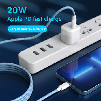 20W PD USB C кабел за iPhone 14 13 12 Pro Max USB C кабел за бързо зареждане за iPad Mini Air 2 Data AirPods Pro IOS кабел 1/2M