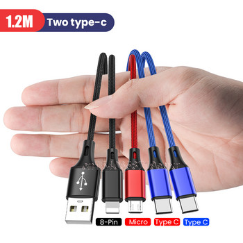 3A 4 в 1 USB кабел C Кабел за зареждане Micro USB кабел за зареждане за Iphone 13 12 11 Huawei Xiaomi Samsung Lightning кабел Кабел за данни