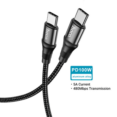HOCO 100W USB C prie USB tipo C laidas 5A 100W PD greitas įkroviklis, skirtas Macbook iPad Palaikymas Greitas įkrovimas, skirtas Samsung S20 Xiaomi 10 Pro
