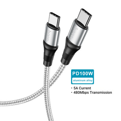 HOCO 100W USB C prie USB tipo C laidas 5A 100W PD greitas įkroviklis, skirtas Macbook iPad Palaikymas Greitas įkrovimas, skirtas Samsung S20 Xiaomi 10 Pro