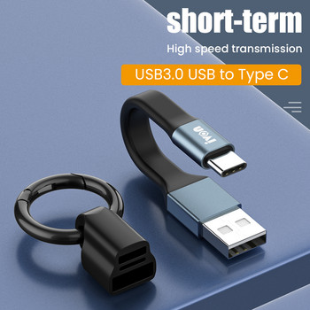 Mini Keychain Φορητό καλώδιο δεδομένων USB για iPhone 3A Γρήγορη φόρτιση Τύπος C Μικρό καλώδιο Micro USB C για Xiaomi Huawei Poco