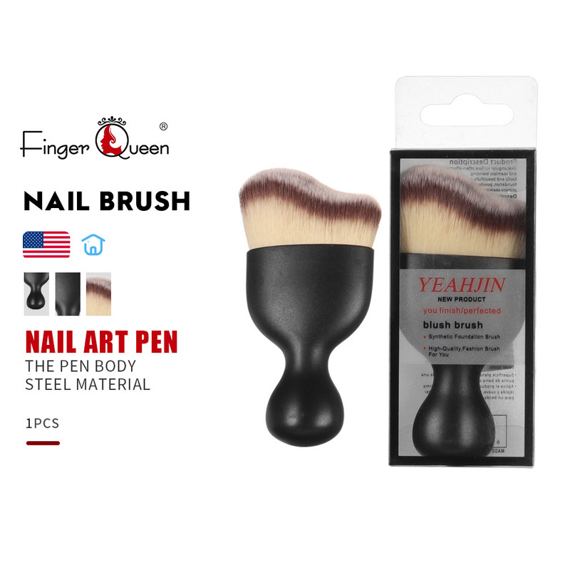 1vnt akrilo minkštas šepetėlis nagų dulkių šepetėlis manikiūro priedams Pašalinti dulkes Akriliniai švarūs šepetėliai nagų dizaino įrankiui