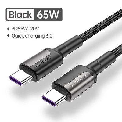 KUULAA USB C į USB Type C laidas PD 100W greitas įkrovimas, skirtas Samsung S10 S9 MacBook iPad Huawei greito įkrovimo laidas USBC laidas