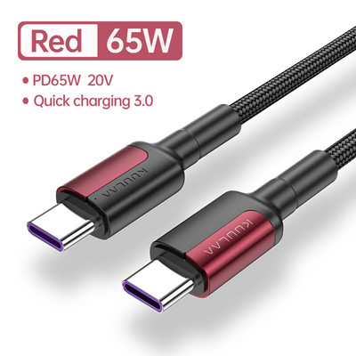 KUULAA USB C į USB Type C laidas PD 100W greitas įkrovimas, skirtas Samsung S10 S9 MacBook iPad Huawei greito įkrovimo laidas USBC laidas