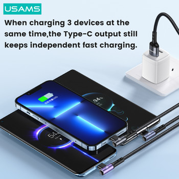 USAMS 66W 3 в 1 Elbow Game Cable Right Angle Type C Lightning Micro USB Quick Cable за iPhone iPad Huawei Xiaomi Samsung OPPO