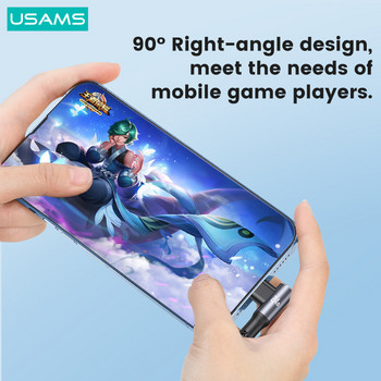 Καλώδιο παιχνιδιών USAMS 66W 3 σε 1 αγκώνα Ορθή γωνία Τύπου C Καλώδιο Lightning Micro USB Quick για iPhone iPad Huawei Xiaomi Samsung OPPO