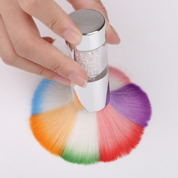 Rainbow Nail Art Dust Brush Ακρυλικό UV Gel Polish Powder Cleaning Tool Soft Glitter Powder Demover Brushes Εργαλεία μανικιούρ