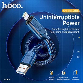 HOCO USB кабел за iphone cabe 11 12 13 Pro Max X Xs Max XR 8 ipad2 mini 2.4A кабели за бързо зареждане Зарядно за телефон Wire Data Sync