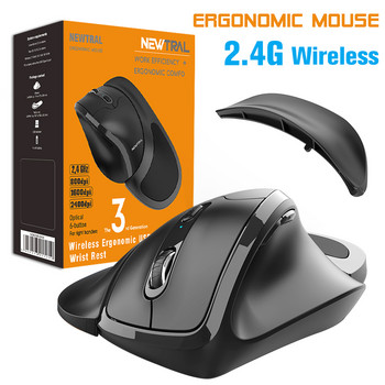 Εργονομικό κατακόρυφο ποντίκι 2.4G Δεξί αριστερό Γραφείο Gaming αφαιρούμενος καρπός παλάμης Healthy Mice Mause για υπολογιστή