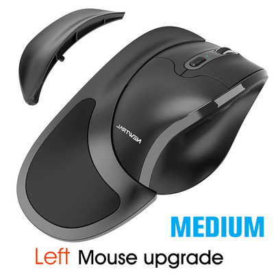 Ergonomiška vertikali pelė 2.4G dešinioji kairioji biuro žaidimų nuimama delno riešo pelė, skirta kompiuteriui