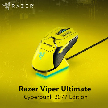 Оригинална безжична геймърска мишка Razer Viper Ultimate Cyberpunk 2077 Edition с 20 000 DPI с докинг станция за зареждане