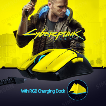 Оригинална безжична геймърска мишка Razer Viper Ultimate Cyberpunk 2077 Edition с 20 000 DPI с докинг станция за зареждане