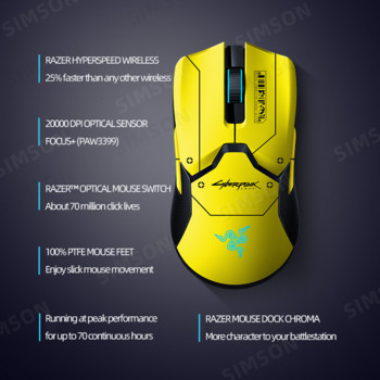 Оригинална безжична геймърска мишка Razer Viper Ultimate Cyberpunk 2077 Edition с 20 000 DPI с докинг станция за зареждане