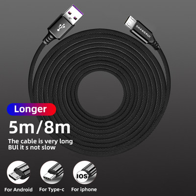 3 m / 5 m / 8 m kelių ilgių mikro USB laidas, greitas įkrovimas, efektyvus PVC apsauginis laidas, skirtas Micro Android Xiaomi telefono laidui