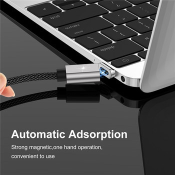 USLION 5A Магнитен USB Type C към USB C кабел за MacBook 100W PD Супер бързо зареждане USB-C Type-C кабел за Xiaomi Samsung Note