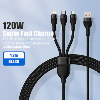 5A 120W 3в1 кабел за бързо зареждане от USB към тип C за IPhone Xiaommi Huawei Samsung Micro Support QC3.0 Линия за данни Телефонни аксесоари