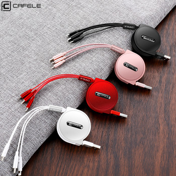 Cafele USB кабел Xiaomi 3 в 1 Micro Type-c за iPhone Charger Cable Portable Retractable Fast Charging for Huawei зарядно кабел