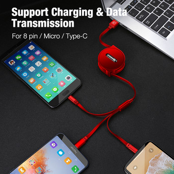 Cafele USB кабел Xiaomi 3 в 1 Micro Type-c за iPhone Charger Cable Portable Retractable Fast Charging for Huawei зарядно кабел