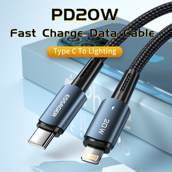 Essager PD 20W USB Type C кабел за iphone 14 13 12 Pro Max Mini Xs Xr X 8 iPad MacBook Fast Charge зарядно устройство Lightning Wire кабел