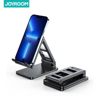 Joyroom Universal Hold for Phone Ρυθμιζόμενη 360° Επιτραπέζια θήκη τηλεφώνου Tablet Υποστήριξη Ασύρματος φορτιστής Πτυσσόμενη βάση κινητού τηλεφώνου