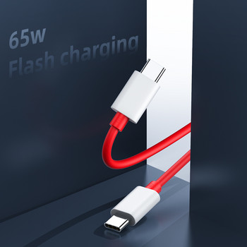 Оригинален Oneplus 9 9R Nord 2 N10 CE 5G Warp Charge Type-C Dash Cable 6A Fast Charge One Plus 8 7 Pro 7t 7 T 6t 9RT Warp Charger