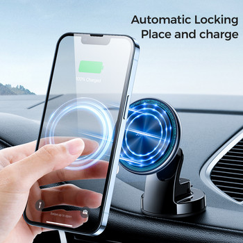 Joyroom Blue Light Μαγνητική θήκη τηλεφώνου αυτοκινήτου Γρήγορος ασύρματος φορτιστής για iPhone 13 12 Pro Max Φορτιστής αυτοκινήτου Μεταλλική βάση τηλεφώνου αυτοκινήτου