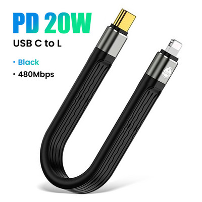 Ultra kratki PD 20W USB C kabel za iPhone 14 13 Pro Max 3A kabel za brzo punjenje za iPhone 12 Mini Pro Max USB tip C podatkovni kabel