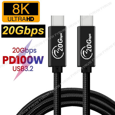 USB C na USB C kabel 20Gbps 10Gbps kabel 4K@60Hz video monitor PD100W QC4.0 brzi punjač USB 3.2 Gen2 kabel 20Gbps za MacBook