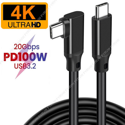 USB C na USB C kabel 20Gbps 10Gbps kabel 4K@60Hz video monitor PD100W QC4.0 brzi punjač USB 3.2 Gen2 kabel 20Gbps za MacBook