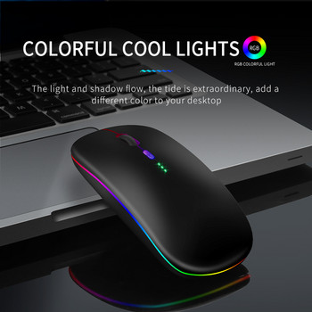 Нова Bluetooth безжична мишка с USB акумулаторна RGB мишка за компютър, лаптоп, компютър, Macbook, игрална мишка, геймър 2,4 GHz, преносима M