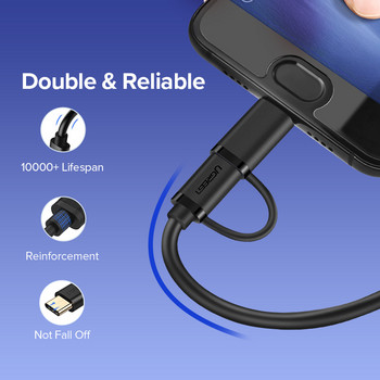 Ugreen USB Type C кабел за Samsung Galaxy S10 S9 Plus 2 в 1 микро USB кабел за бързо зареждане за таблет Xiaomi Android USB кабел