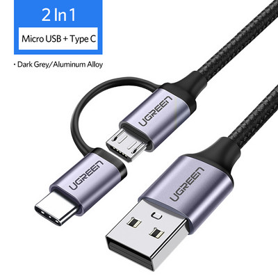 Ugreen USB tip C kabel za Samsung Galaxy S10 S9 Plus 2 u 1 mikro USB kabel za brzo punjenje za Xiaomi tablet Android USB kabel