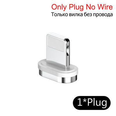 KEYSION Μαγνητικό καλώδιο Micro USB Type C για iPhone Καλώδιο Lightning 1M 3A Καλώδιο γρήγορης φόρτισης Τύπου C Μαγνητικός φορτιστής Καλώδιο τηλεφώνου