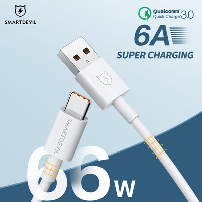 Καλώδιο SmartDevil Type C για Samsung 6A QC3.0 Data Line Super Charging for Huawei Xiaomi Micro USB-C Phone Charger Fast Charging