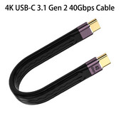 USB 4.0 Gen3 adatkábel 4K@60Hz 40Gbps PD 100W 5A USB C gyorstöltő adapter átalakító Thunderbolt 3 Type C hosszabbító kábelhez