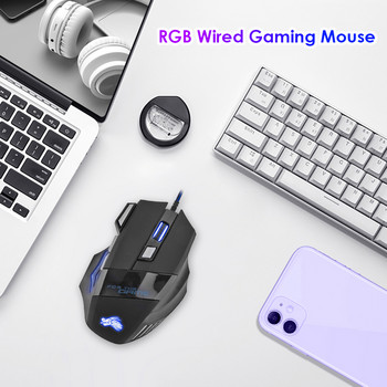 Ενσύρματο ποντίκι παιχνιδιών 7 κουμπιών με οπίσθιο φωτισμό Εργονομικά ποντίκια USB 5500 DPI Ρυθμιζόμενο οπτικό ποντίκι οπίσθιου φωτισμού για επιτραπέζιο υπολογιστή PC Gamer
