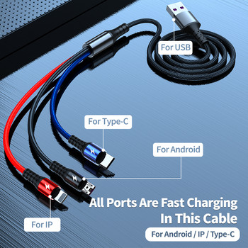 Καλώδιο USB 3 σε 1 για Huawei για iPhone 11 Pro Max 3 σε 1 2 σε1 Καλώδιο Super Fast Charging 8 Pin Καλώδιο Micro USB Type C για Xiaomi
