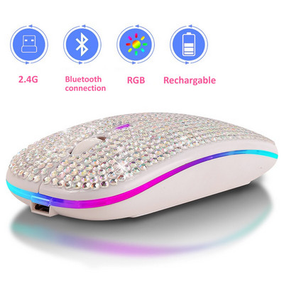 Ασύρματο ποντίκι Bluetooth5.2 RGB Επαναφορτιζόμενο ποντίκι Rhinestone Υπολογιστής Silent Mause με οπίσθιο φωτισμό Εργονομικό ποντίκι παιχνιδιού για φορητό υπολογιστή