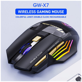 GW-X7 RGB Ασύρματο ποντίκι 2,4 Ghz Gamer Ποντίκι υπολογιστή Εργονομικό ποντίκι παιχνιδιού Επαναφορτιζόμενο ποντίκι USB Ποντίκι για φορητό υπολογιστή