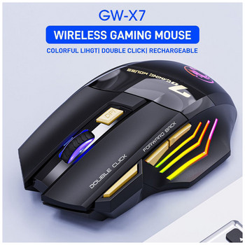 GW-X7 RGB безжична мишка 2.4 Ghz Геймърска компютърна мишка Ергономична игрална мишка Акумулаторна мишка USB мишка за лаптоп