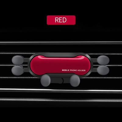 Univerzalni 6 točaka, čvrsti preklopni držač za telefon u automobilu Gravitacijski držač za automobil za telefon u automobilu, kopča za montažu na ventilacijski otvor, stalak za držač pametnog telefona