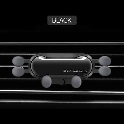 Univerzalni 6 točaka, čvrsti preklopni držač za telefon u automobilu Gravitacijski držač za automobil za telefon u automobilu, kopča za montažu na ventilacijski otvor, stalak za držač pametnog telefona