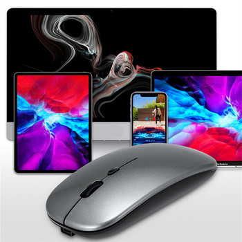 Ασύρματο επαναφορτιζόμενο ποντίκι 2.4G Super Slim Silent Mouse Εργονομικά ποντίκια παιχνιδιών Φορητά φορητά φορητά γραφείο οπτικών ινών για φορητό υπολογιστή