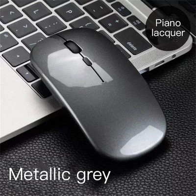 Mouse reîncărcabil fără fir 2.4G Mouse liniștit super subțire Mouse ergonomic pentru gaming Mouse portabil mobil din fibră Ptical Office pentru laptop PC