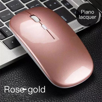Mouse reîncărcabil fără fir 2.4G Mouse liniștit super subțire Mouse ergonomic pentru gaming Mouse portabil mobil din fibră Ptical Office pentru laptop PC