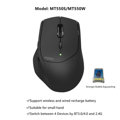 Originalni Rapoo punjivi bežični miš s više načina rada, jednostavno prebacivanje između 2.4G i Bluetooth-kompatibilnog za PC i Mac