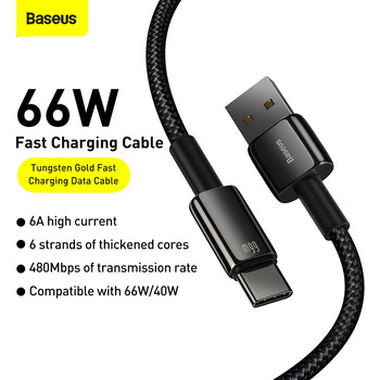 Baseus 6A USB Type C Καλώδιο γρήγορης φόρτισης για Huawei Mate 40 P40 Samsung 66W 5A SCP FCP USB C Καλώδιο δεδομένων γρήγορης φόρτισης για Xiaomi
